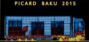 WCO Publishes PICARD Conference Agenda