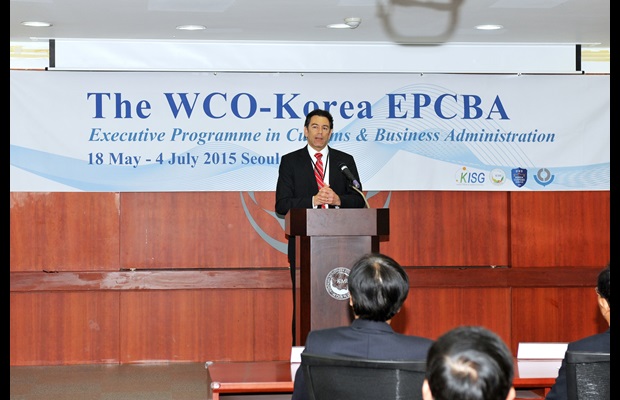 Opening of the WCO-Korea 1st EPCBA Programme at KookMin University (KISG) in Korea